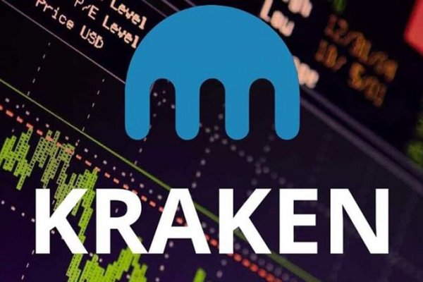 Kraken org